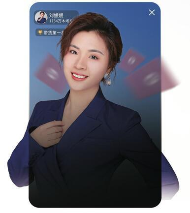 刘媛媛直播间爆料视频在线观看,揭秘幕后真相