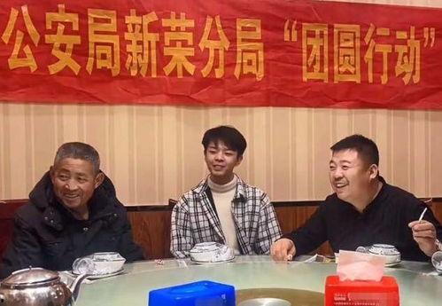 央视新闻爆料刘学州案件,真相与正义的追寻