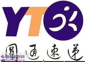 圆通快递最新爆料新闻,揭秘行业内幕，服务质量再引热议