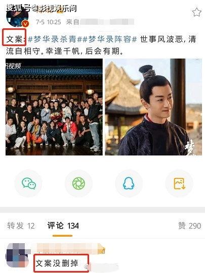 娱乐爆料文案配图,揭秘明星幕后故事，爆笑瞬间尽收眼底！